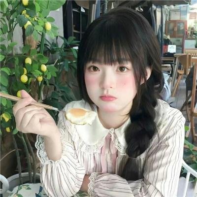 星光